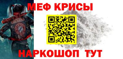 ECSTASY Краснознаменск