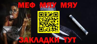 ECSTASY Краснознаменск