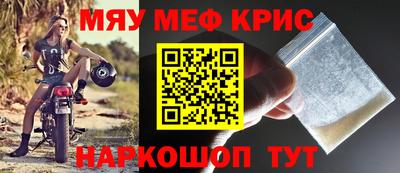 прущая мука Кумертау