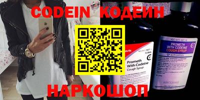 ECSTASY Краснознаменск