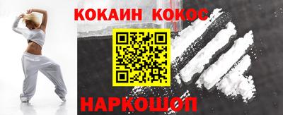ECSTASY Краснознаменск