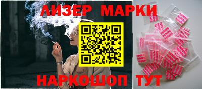 ECSTASY Краснознаменск
