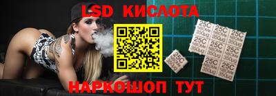 ECSTASY Краснознаменск