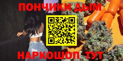 марки lsd Краснокаменск