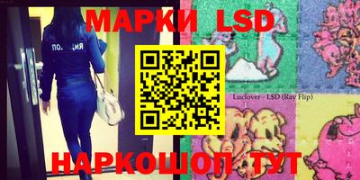 гидра Кулебаки