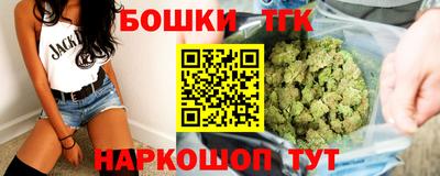 ECSTASY Краснознаменск
