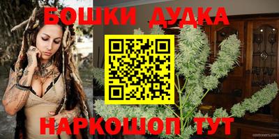 прущая мука Кумертау