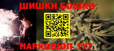 ECSTASY Краснознаменск