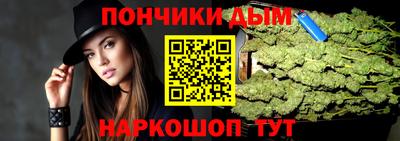 PSILOCYBIN Кунгур
