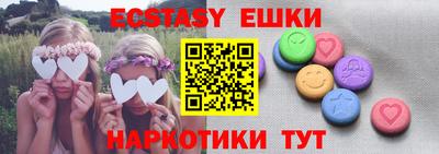гидра Кулебаки