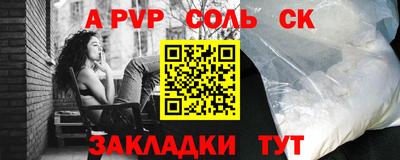 ECSTASY Краснознаменск