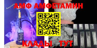 PSILOCYBIN Кунгур