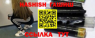 PSILOCYBIN Кунгур