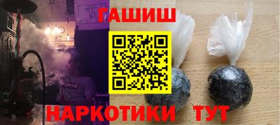 ECSTASY Краснознаменск
