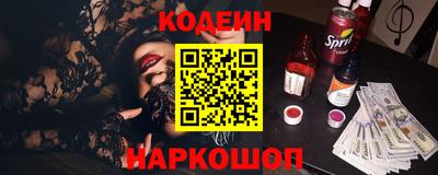 ECSTASY Краснознаменск