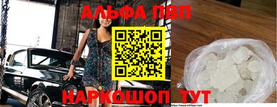 ECSTASY Краснознаменск