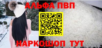 ECSTASY Краснознаменск